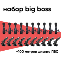 Комплект нового оборудования для розлива пива на 10 сортов iTap Big Boss в Омске